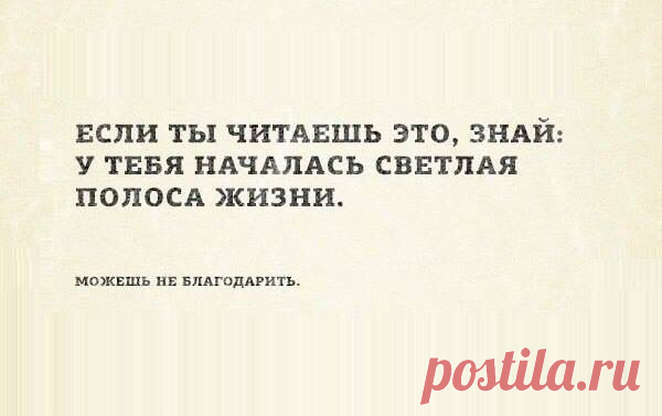(7) Facebook