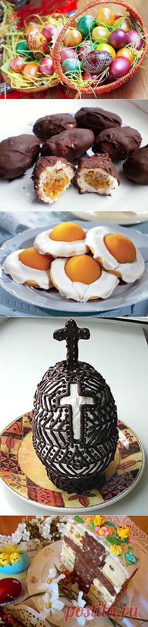 Рецепты к Пасхе | Чечевица - сайт о Вашем здоровье