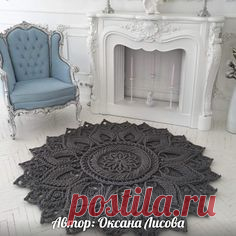 4 непрочитанных чата