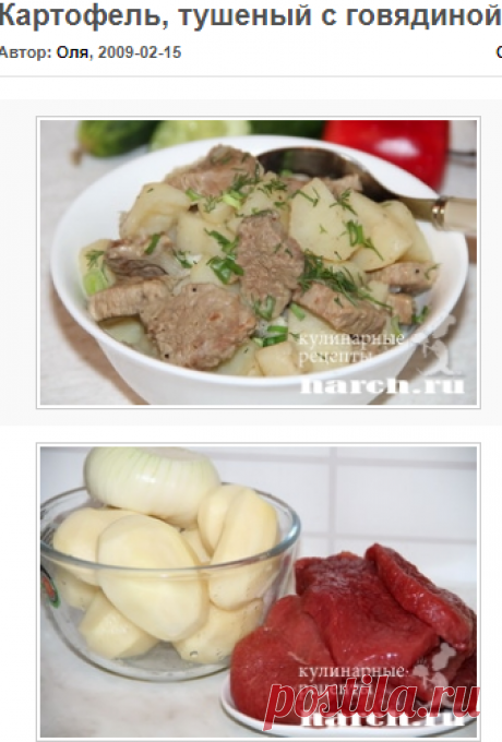 Паста с куриным фаршем и кабачками | Фоторецепт с подробным описанием от Харч.ру