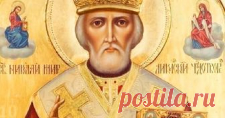 Если у Вас трудности или беда, прочитайте эту молитву. Одна из самых сильных молитв. Этой молитве меня научила бабушка… Она не раз меня спасала! Помню не...