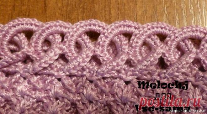 Отделка края цепочкой колечек..