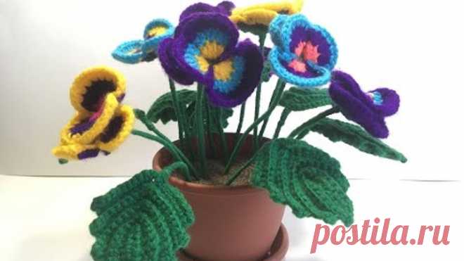 Как вязать Анютины глазки на пасху крючком/How to Knit Pansies for Easter Crochet