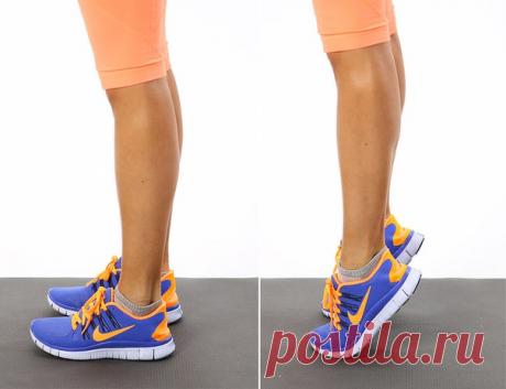 Гимнастика для сосудов: 15 упражнений, полезных при варикозе

Варикозное расширение вен — болезнь, которой сегодня подвержены женщины любого возраста.

Комплекс следует повторять дважды в день, однако его необязательно выполнять полностью – можно разбить на части. Перед занятиями недолго посидите на корточках, каждое упражнение повторяйте 4–8 раз (если не предписано иное).
Показать полностью…