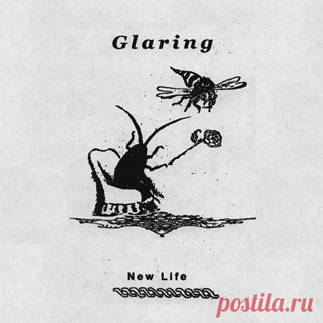 Glaring - New Life (2025) 320kbps / FLAC