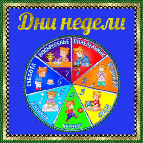 БОЛЬШОЙ  ВЫБОР  НА  ЛЮБУЮ  ТЕМУ