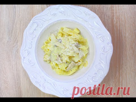 Фетуччине с белыми грибами / Fetuccine With Porcini Mushrooms