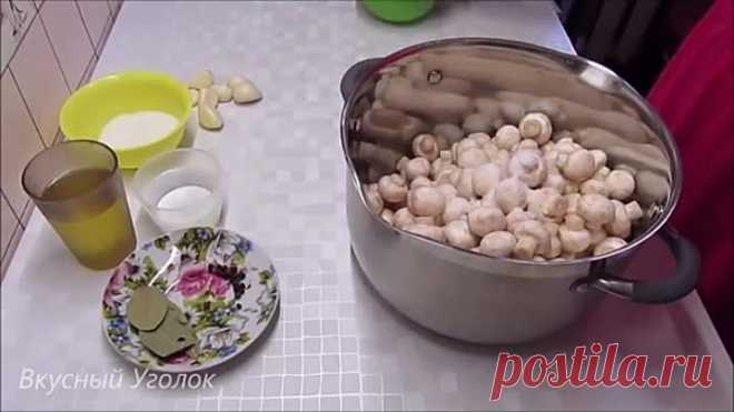 ВСЕ в восторге от НИХ! Грибы, которые я готовлю КАЖДЫЙ ПРАЗДНИК!