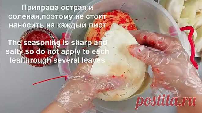 Как же это Вкусно!