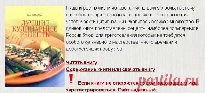 - выпечка | Записи в рубрике - выпечка | ТВОЯ УЛЫБКА МОЖЕТ ИЗМЕНИТЬ ВЕСЬ МИР!
