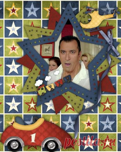 НА ЧАШКУ ЧАЯ