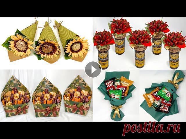 4 идеи: ПОДАРКИ И ПОДЕЛКИ ДЛЯ МУЖЧИН из еды на 23 февраля 4 идеи: подарки и поделки для мужчин из еды на 23 февраля.Подпишись на канал Buket7ruTV: 0:00 Мясной букет на банке пива. Подарок мужчине на 23 феврал...