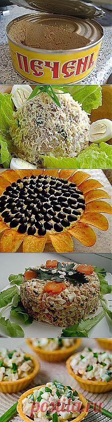 Поиск на Постиле: рецепты с треской