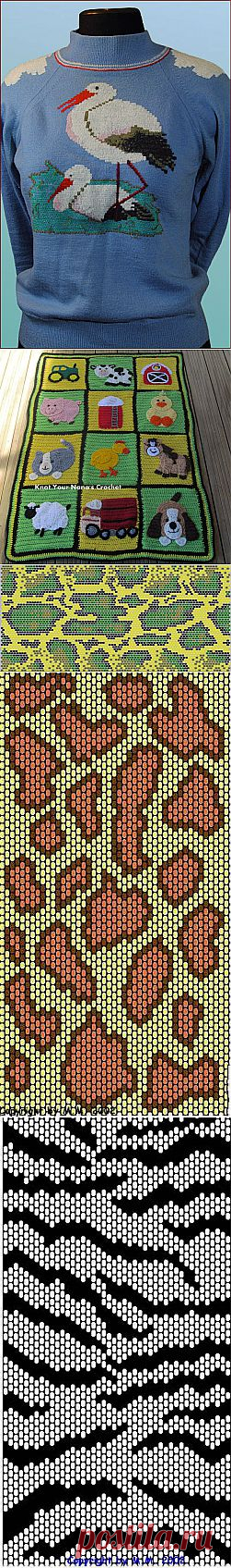 Вязание рисунков - 1 | Записи в рубрике Вязание рисунков - 1 | Лучший способ понять что-то самому – объяснить это другому!