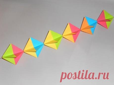 Гирлянда из бумаги оригами