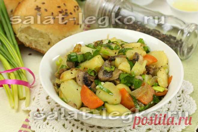 Салат с черемшой, рецепт с картофелем и грибами Рецепт с фото приготовления салата с черемшой, картофелем и грибами. Получается он вкусным, ароматным и подходит для любого меню, в том числе и постного.