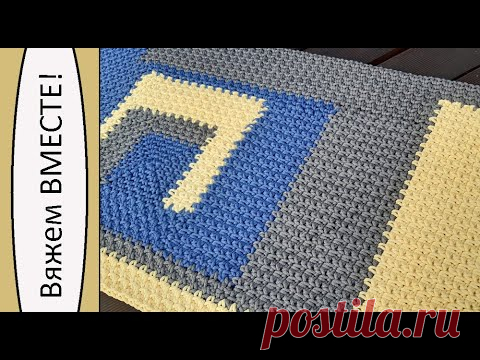 Свободная геометрия. Коврики из полиэфирного шнура.
