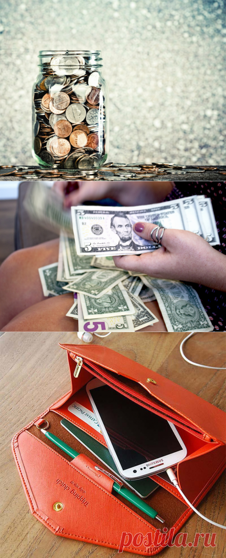 Приметы, которые буквально затащат деньги в ваш кошелек