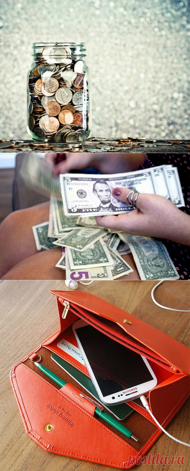 Приметы, которые буквально затащат деньги в ваш кошелек