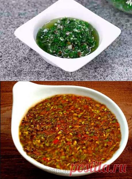 Соус Чимичурри