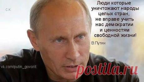 Николай: Только вперед! Не голосую.