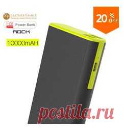Распродажа портативных зарядных устройств для смартфонов от 680 руб. Доставка бесплатная.