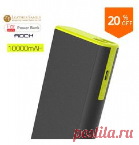Распродажа портативных зарядных устройств для смартфонов от 680 руб. Доставка бесплатная.