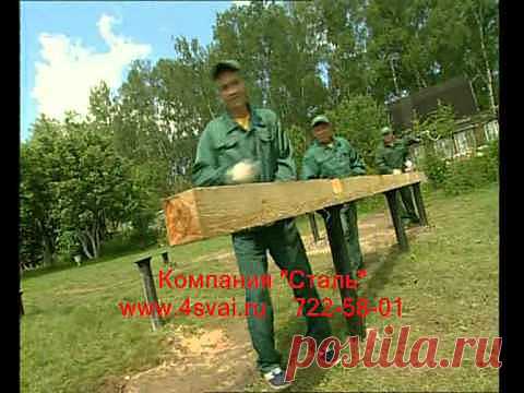 Фазенда - Летний дом и терраса.wmv - Яндекс.Видео