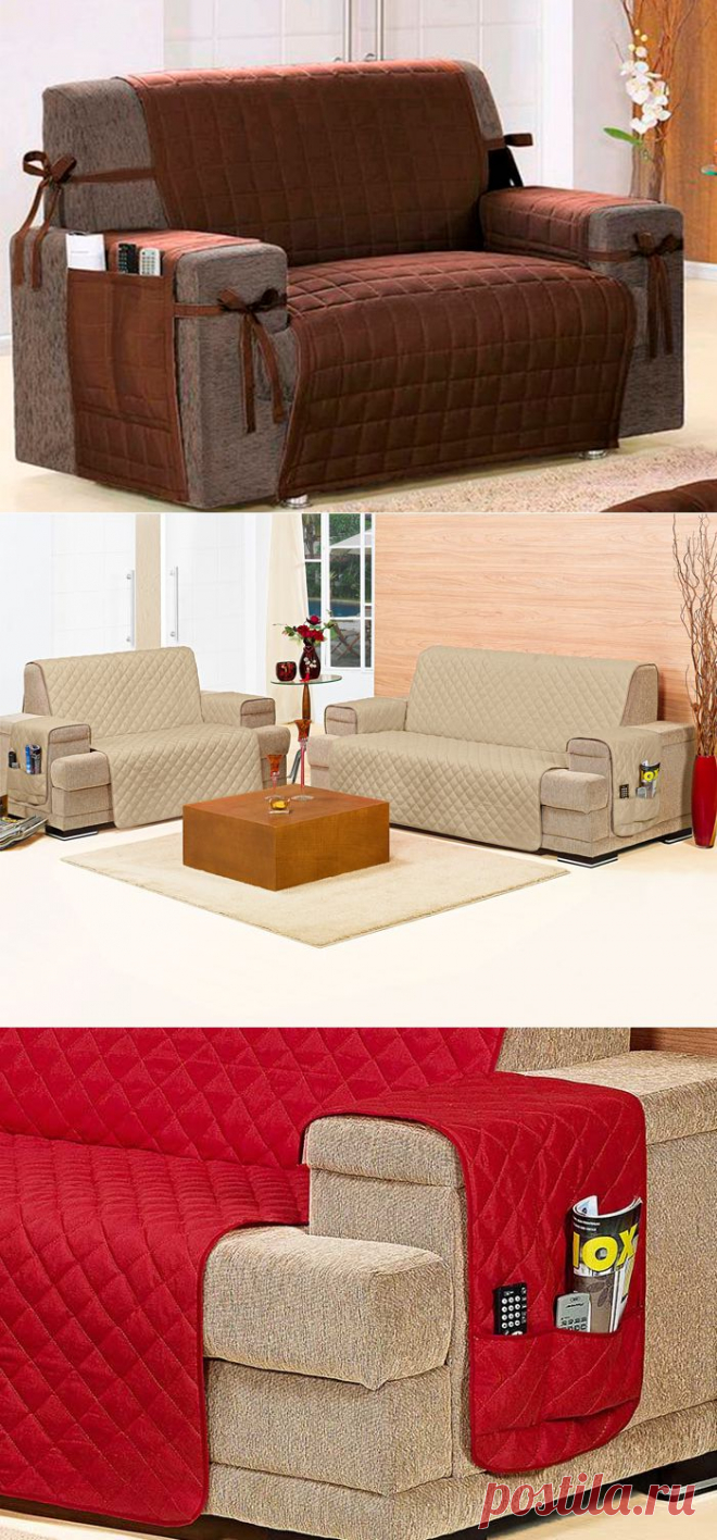 Чехол для дивана. Интересная идея.