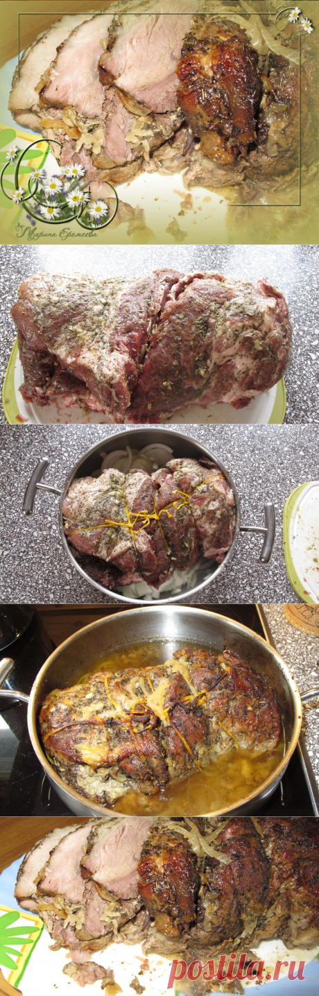 Приготовила свинину под луковым соусом. Это нежнейшее мясо, которое я когда-либо пробовала | Куклы Марины Еремеевой | Яндекс Дзен