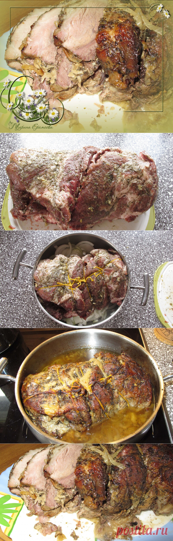 Приготовила свинину под луковым соусом. Это нежнейшее мясо, которое я когда-либо пробовала | Куклы Марины Еремеевой | Яндекс Дзен
