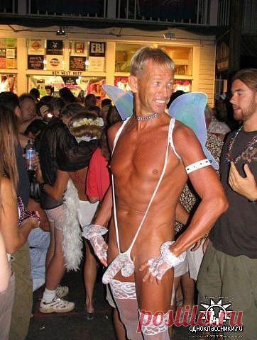 Ценности Европы