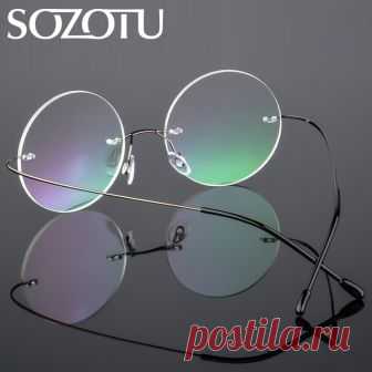 Sozotu зрелище Рамки Для женщин Для мужчин компьютерная оптическая Очки круглые оправы ультра легкий для мужской женский прозрачные линзы глаз Очки yq227 купить на AliExpress