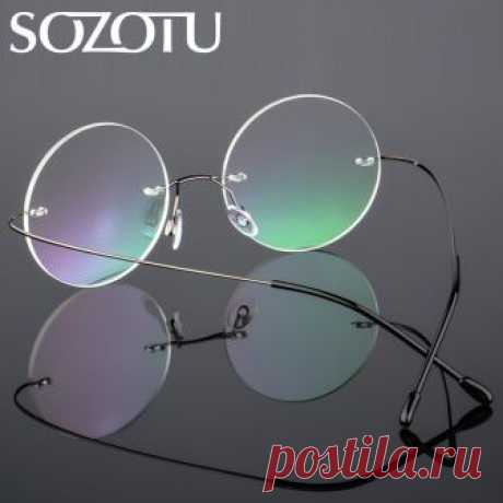 Sozotu зрелище Рамки Для женщин Для мужчин компьютерная оптическая Очки круглые оправы ультра легкий для мужской женский прозрачные линзы глаз Очки yq227 купить на AliExpress
