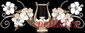 ♥ღ♥Тонко... Душевно... До слёз...♥ღ♥