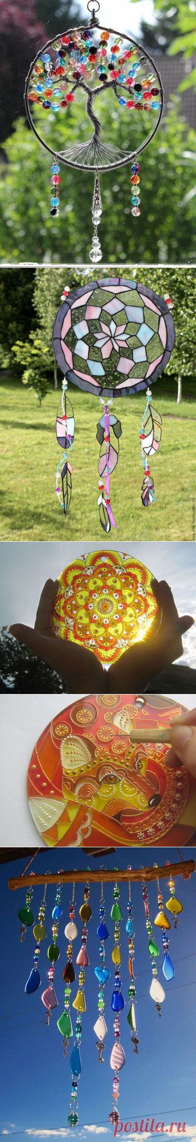 Необычная идея - ловец солнца. Сказочно красиво! | Живые вещи | Яндекс Дзен