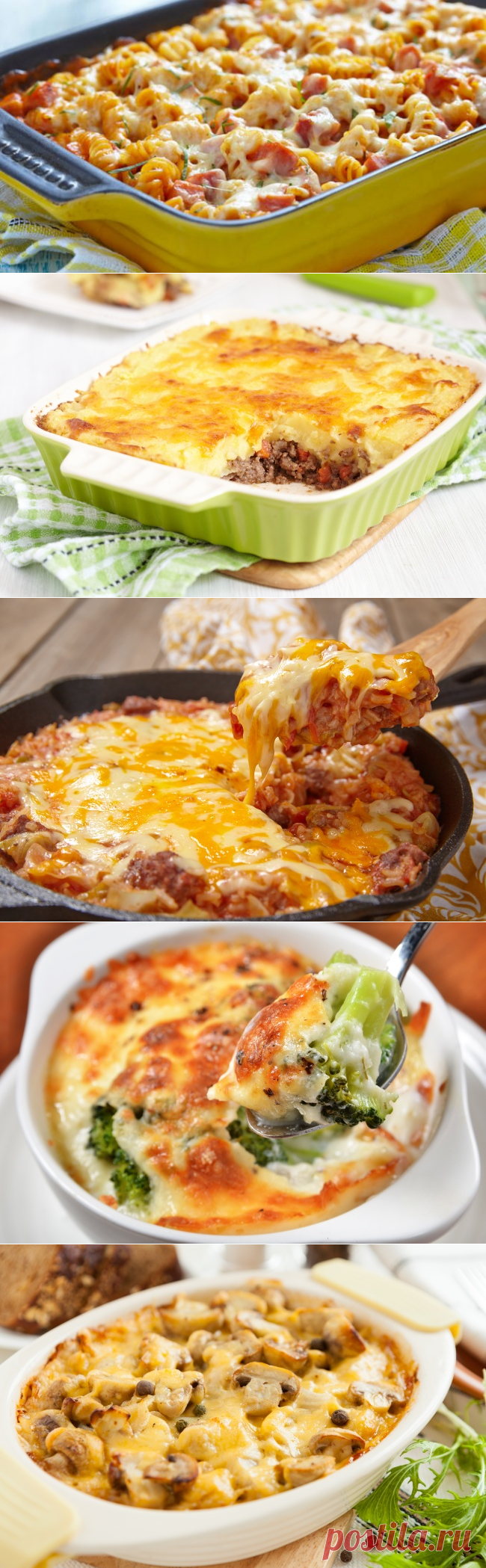 5 обалденно вкусных, но простых запеканок! - My izumrud