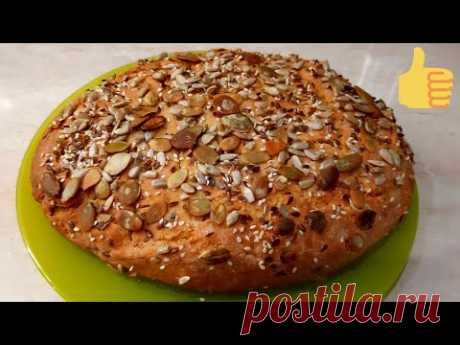 👍 ВКУСНЫЙ БЕЗДРОЖЖЕВОЙ цельнозерновой ХЛЕБ. ЛЁГКИЙ рецепт ПП полезного хлеба.