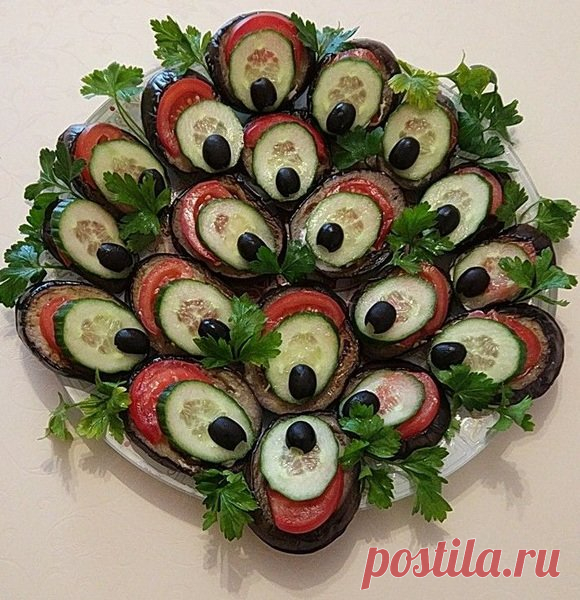 Закуска 