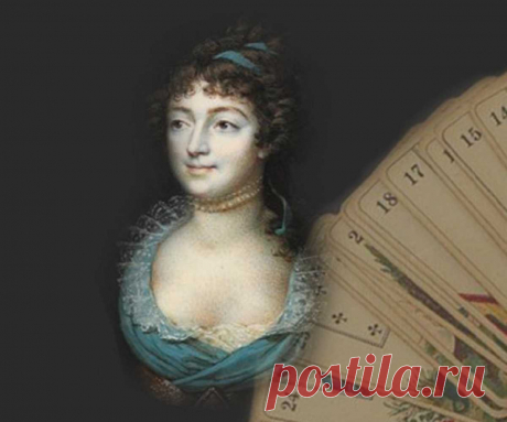 Кто такая гадалка Мария? Мария Ленорман: биография знаменитой французской предсказательницы. Мария Ленорман - тайна самой известной гадалки на картах 100% Гадания и предсказания Настоящее имя французской Сивиллы — Мария Анна Аделаида Ленорман. Девочка появилась на свет 27 мая 1772 года в городке Алансон (Франция), славящемся тем, что