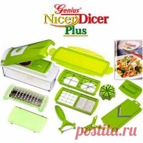 RICHSOUL - магазин полезных вещей | Овощерезка Nicer Dicer Plus