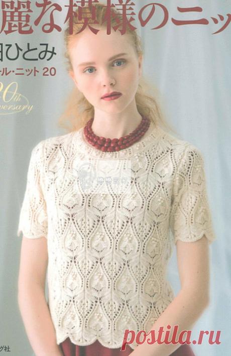 Две кофточки со сложными узорами