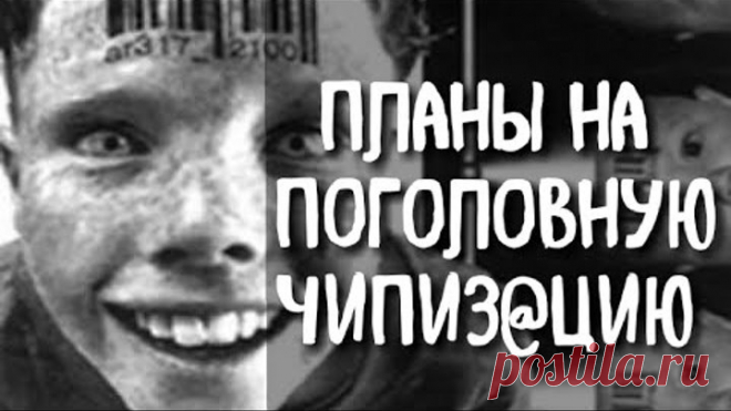 Никита Михалков о Билл Гейтсе  Грефе //  управление 