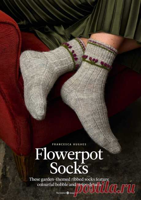 The Knitter №172 2021