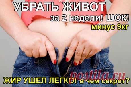 Woman's place|Прекрасная женщина, лучшая хозяйка