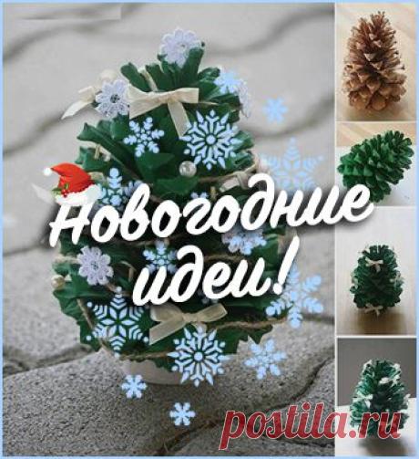 Новый год | Рукоделие и вышивка