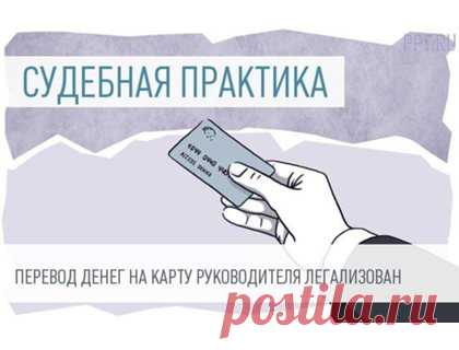 Депутаты одобрили семикратное увеличение штрафов за нарушение закона о персональных данных