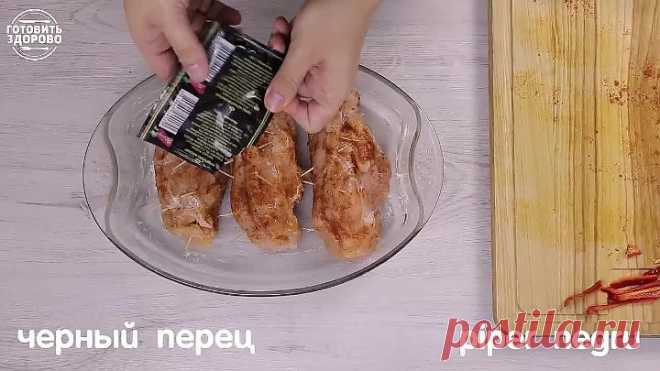 Быстрый и вкусный рецепт куриной грудки с сыром и перцем