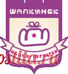 Распродажа головных уборов по самым низким ценам