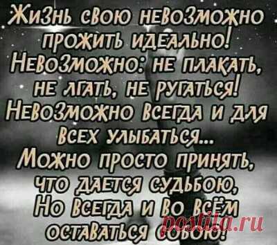 Фотографии Копилочка: все самое интересное,полезное, красивое!!! - Мой Мир@Mail.ru
